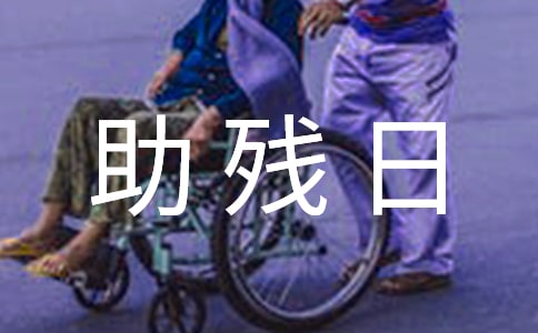 ȫ�����������������ѡ290�䣩