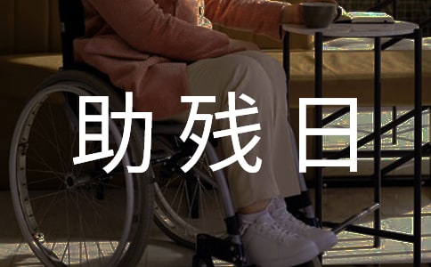 ȫ�������տں�