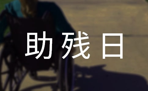 ȫ��������������������