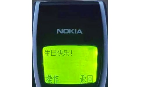 ���乤����ҵ˳��ף������40��