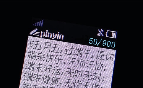 ���乤��˳��ף�����ţ���ѡ30�䣩