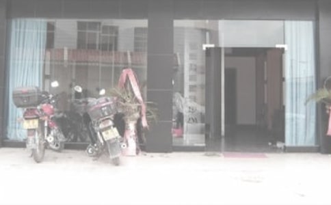 װ�ι�˾���������ƶ�