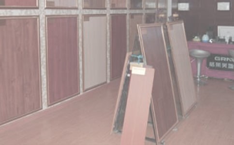 װ�ι�˾�����ƶ�