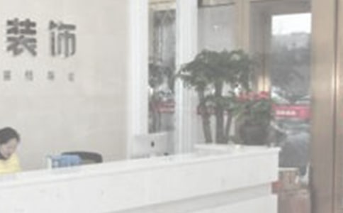 װ�ι�˾������(7ƪ)