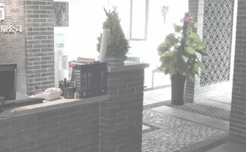 װ�ι�˾������15ƪ