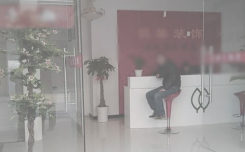 装饰公司规章制度(精选15篇)