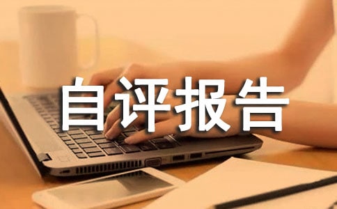 2023��ʦ��ʦ���Բ���������