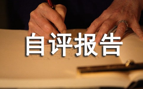 ʦ��ʦ���Բ��������澭��7ƪ