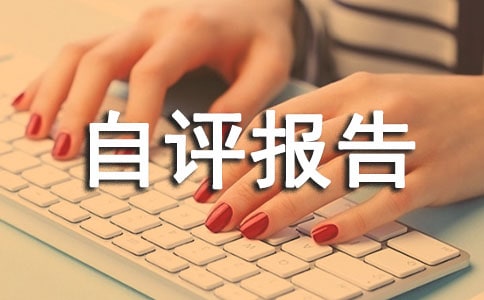 ʦ��ʦ���Բ���������7ƪ