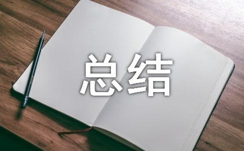 each的用法总结初中