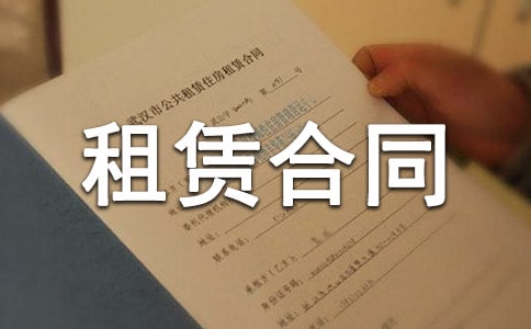 ������޺�֪ͬͨ(15ƪ)