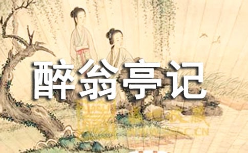 ����ͤ����ּ��