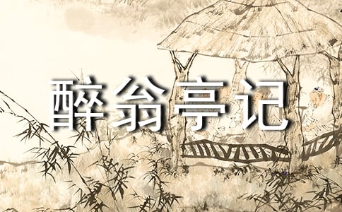 ����ͤ�Ƕ����