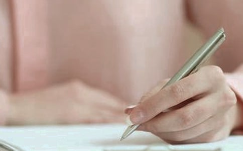 我的中国心作文