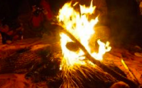 篝火晚会活动策划方案