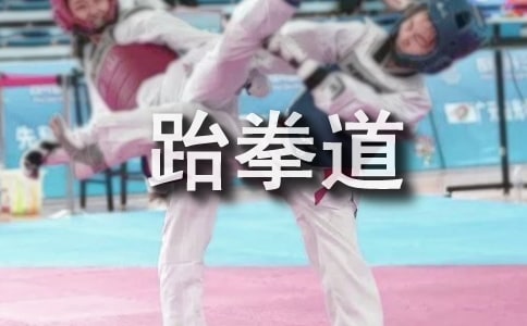 ���ڶ�������ȭ��������Ȧ˵˵