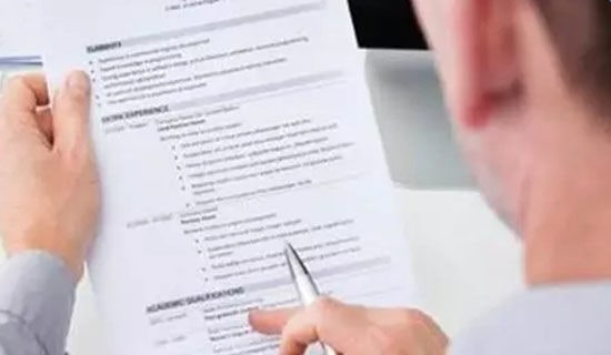 工作求职自我评价