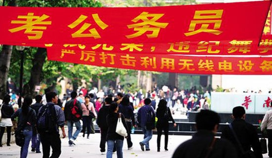 ��Ա����Աѧϰ2018���ᾫ��˼��㱨