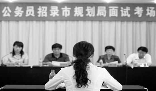 2018�꽭�չ���Ա���÷ѱ�����׼����