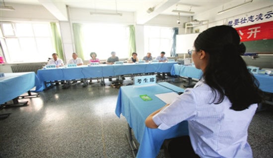 2018����С������Ƥ������,2018����С������Ƥ��PDF��txt�汾����