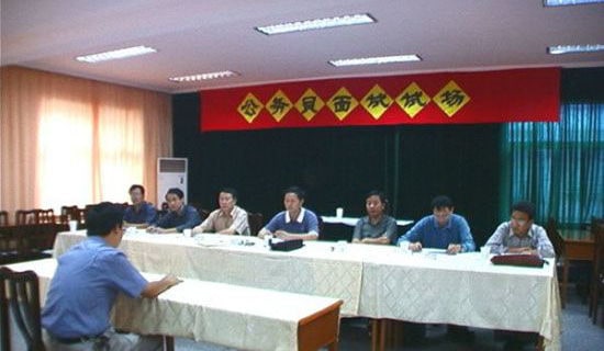 2018年公务员差旅住宿费最新调整标准对比表