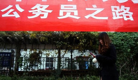 2018�깫��Աѧϰ���ᾫ��˼��㱨