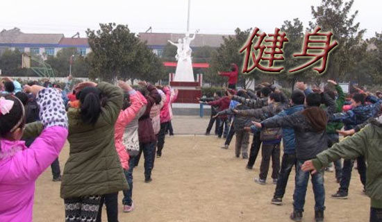 2018��ȫ������������ܽ�