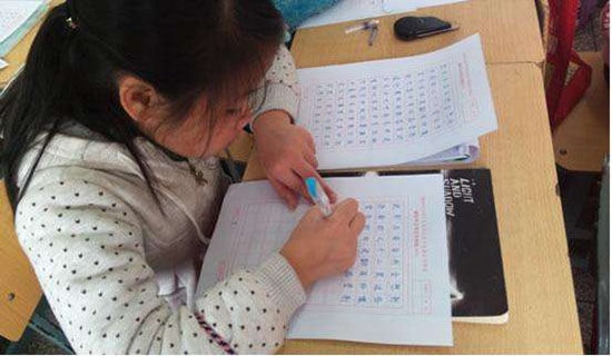 Сѧ���꼶ѧ����ĩ����