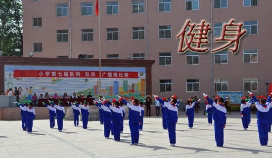 �����ʵʩ����