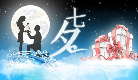 ��Ϧ�����ľ���