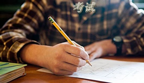 2018ʯ��ׯ�п�����ʱ���Ŀ��ֵ�п�״Ԫ