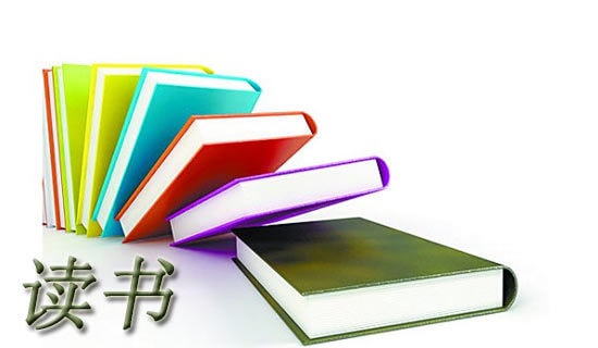 ���ڶ�������ԼѾ�,��д��������ԼѾ�