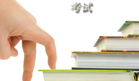 2018�ϲ��п�¼ȡ�����߿���ʱ���Ŀ��ֵ