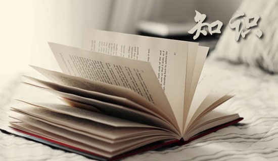 ȫ��������֪ʶ