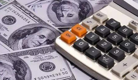 会计实习生评语