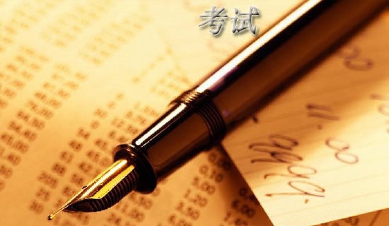 ����ʱ�䰲��2022����ʱ�䰲��