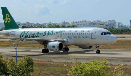 �ʺ����ɻ���������Ȧ����