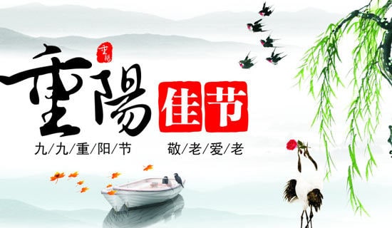 �����ڸ����˵�ʫ��