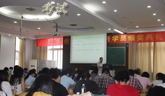 2020������ʡ���б�ҵ����ѧ�����ֳ�ͳһ������Ŀȷ��