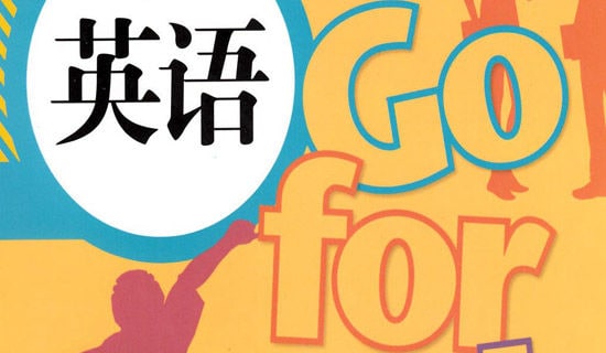 Ӣ����ʱ������