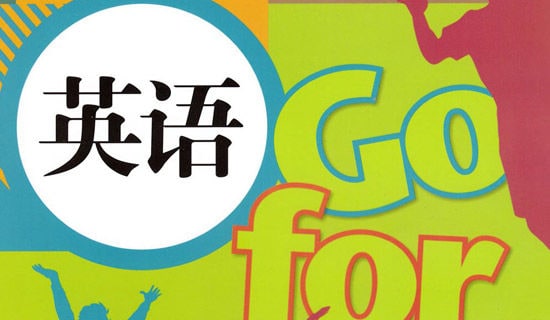 ��������Щ����˵Ӣ��?