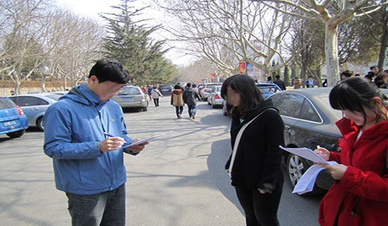 ʦ��ʦ��ר����б���ģ��